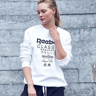 Classics Unisex Fleece Crew - international